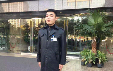 物业管理